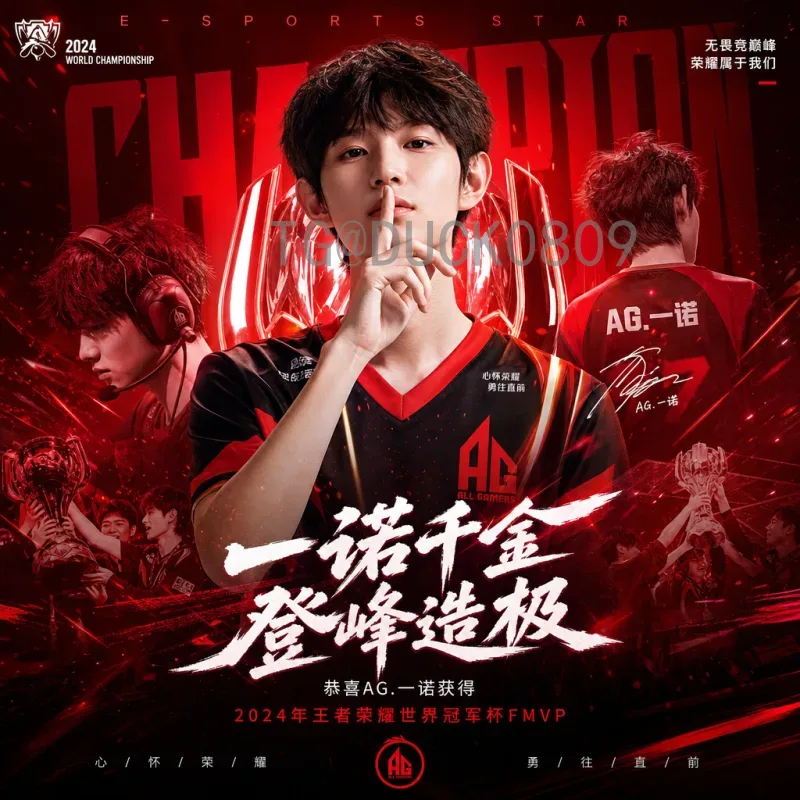 乌拉圭FIFA世界杯阵容深度解析：历史传承与2026前瞻
